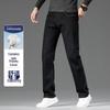 FAPAI.EC Мужские выстиранные джинсы в стиле business casual PX334542211