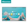 HISENSE Интерактивная плоская панель (Китайская версия)