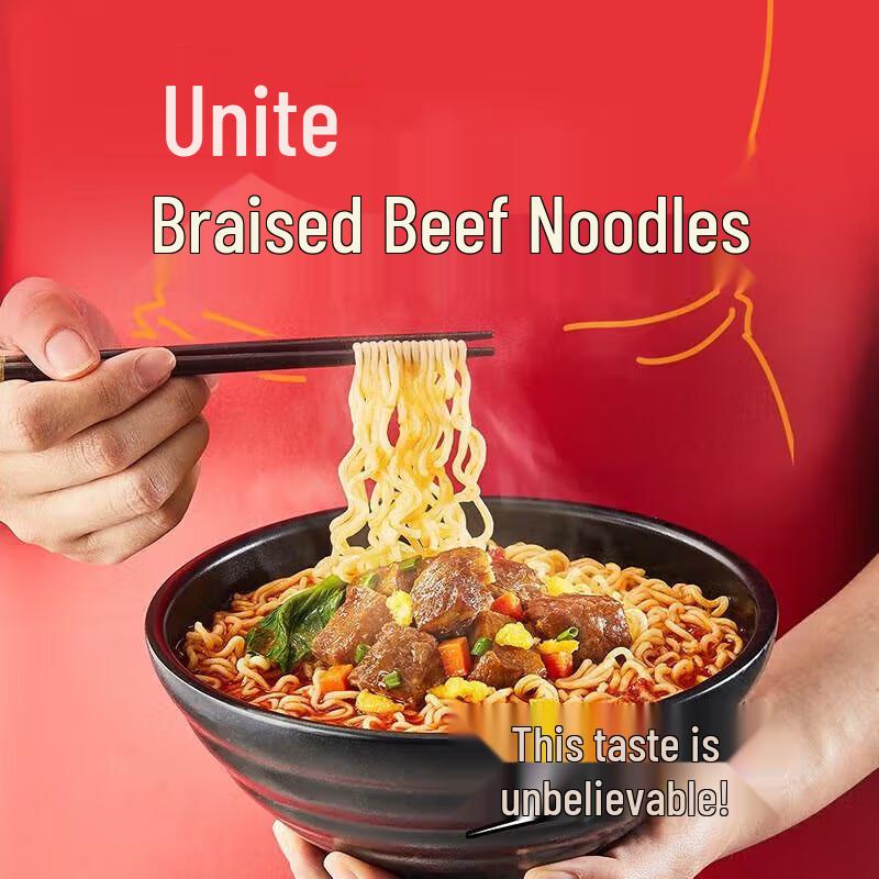 Uni-President Mixed Flavor Instant Noodle Cups