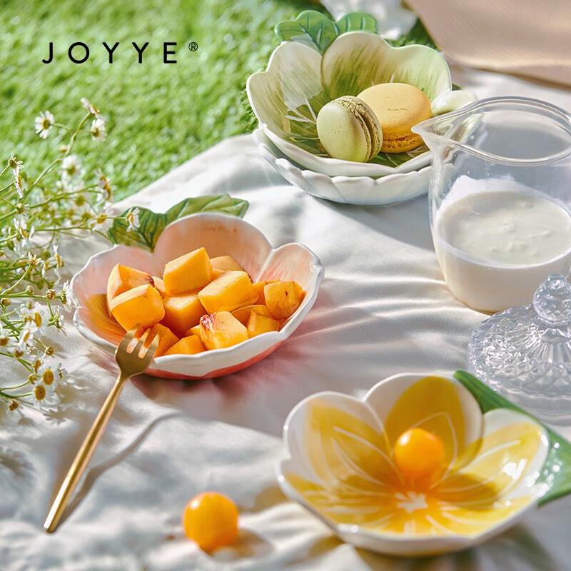 Керамический набор посуды JOYYE 'Цветок Мечты'
