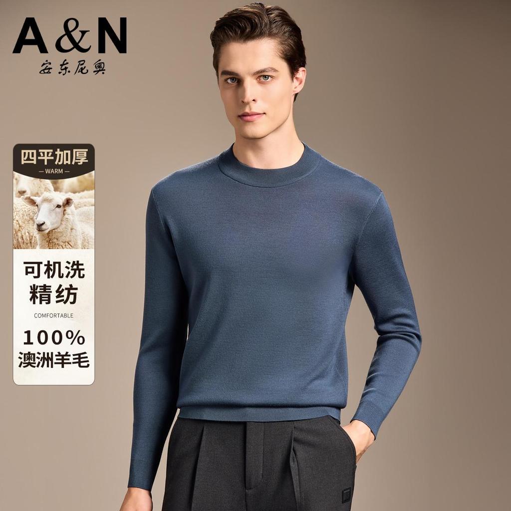 [Machine Washable Woolen] Four Flat Thickened Half High Neck Woolen Sweater for Men, Solid Color Warm Autumn/Winter Base Sweater