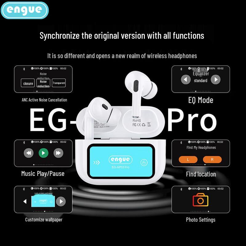Беспроводные Bluetooth-наушники Engue EG-AP03pro