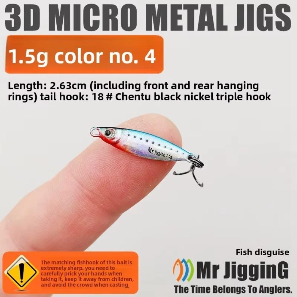 Железная Пластина Миниатюрная Приманка Вес 1.5г 3D Дизайн Металлический Литой Джиг-Ложка Металлический Материал Мини Размер Микро Блестка Рыболовные Приманки Pesca