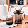 Household Coffee Maker Advanced Grey Glass Hand-brewed Coffee Drip Filter Cup Wood Pallet Sharing Pot Coffeeware