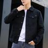 Men's Denim Jacket: Spring and Autumn Korean Style Casual Loose Fit