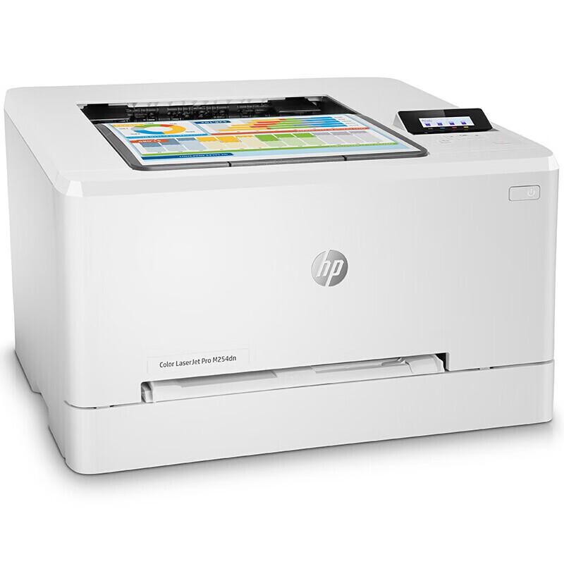 HP M254dn Color Laser Printer with Automatic Duplex CN plug (adapter included)