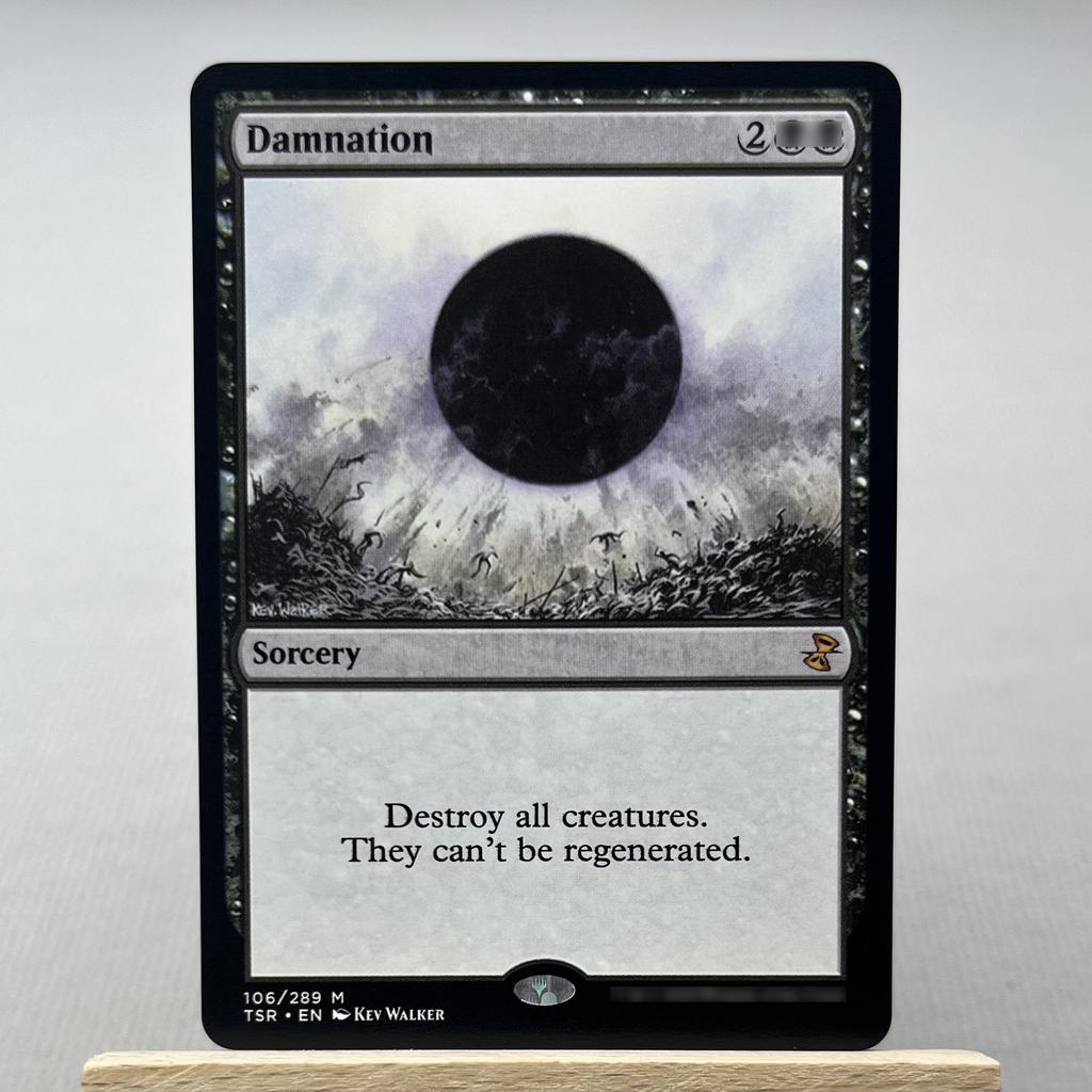 TSR MH3 C21 HOLO10-001 волшебные карты Гордость Оцелота Tcg прокси Уламог Осквернитель Эмракул, Мир заново Файрексианская Башня собирание