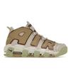 Air More Uptempo Light Bone Alligator Women Sneakers Cream Limestone Dark-Beetroot DX8955-001