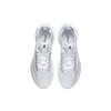 Li-Ning Кроссовки Essential Reflective One-Piece Woven Low-Top для бега, мужские, кроссовки Ice-Blue Silver ARHR125-5