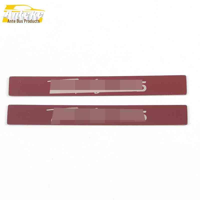 MG 2021 MG5 Rear Guard Plate: Stainless Steel Tailgate Trunk Protector Decorative Sticker