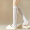 Ultra Thin JK Style Cream White Calf Socks for Women | Spring Summer Sheer Knee High Socks In Lolita Trendy Style