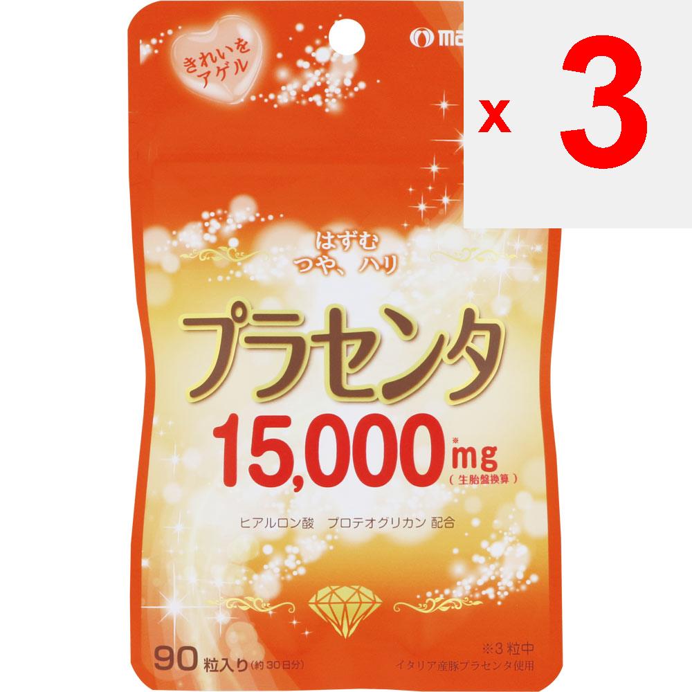 Marman H&B Placenta 15000 90 капсул Другое (проверьте замки, очистители языка и т. д.) Красивая кожа Другое (проверьте замки, очистители языка и т. д.)