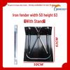 Universal Thickened Iron Fender Mudguard for Howo Heavy-Duty Truck Rear Wheel