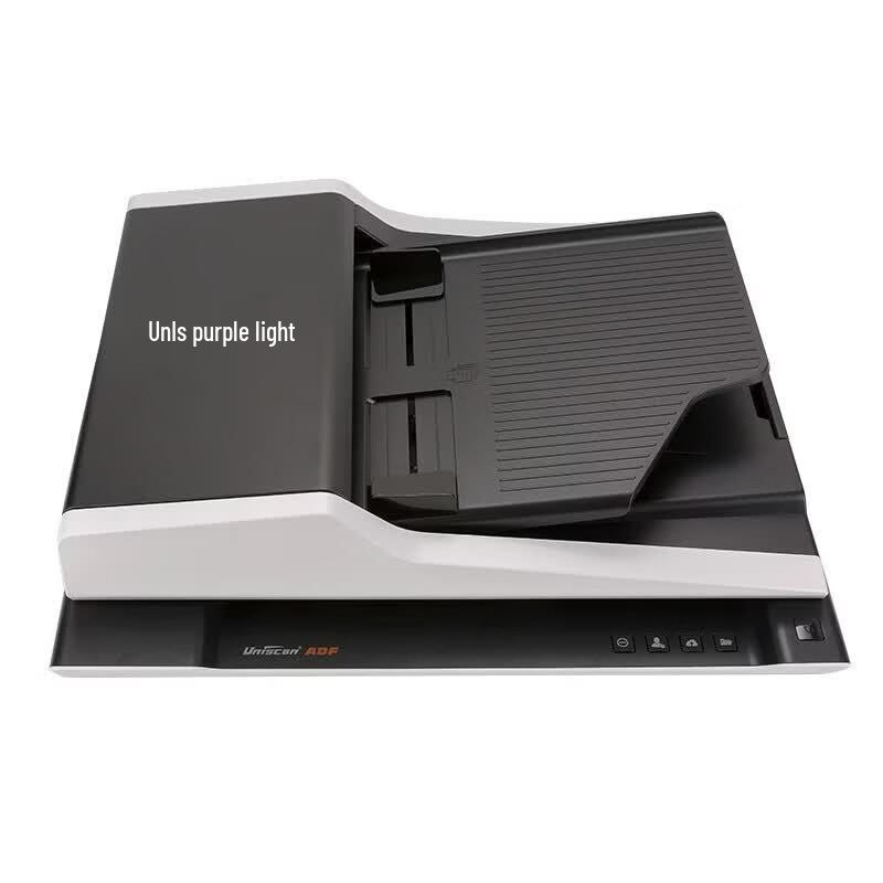 Uniscan F20S A4 Color Duplex Document Scanner CN plug (adapter included)