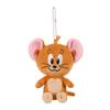 Jerry Mascot Keychain 541386
