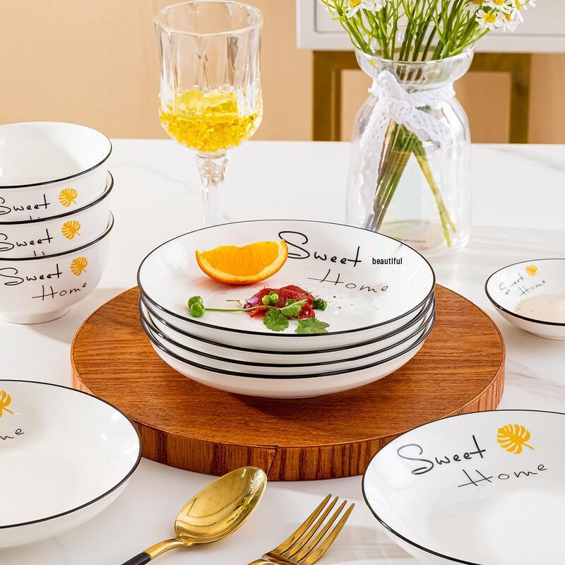 Cozy Home Jingdezhen Ceramic Dinner Plate Set