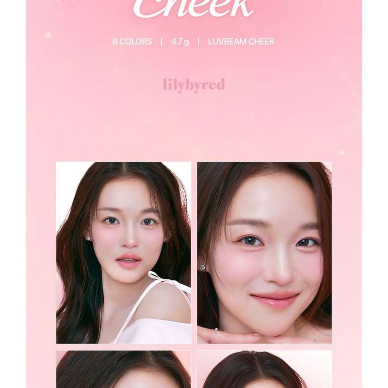 lilybyred Luv Beam Румяна - 6 Цветов