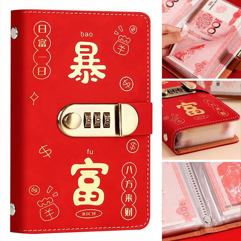 1 шт. 50 страниц Книга для учета Коллекционный буклет Изысканное двустороннее хранение Прочный с кодовым замком Удобный 17,8x12 см