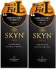 Fuji Latex SKYN Большой 10 презервативов x 2 Полиизопреновые презервативы, Размер, Упаковки,