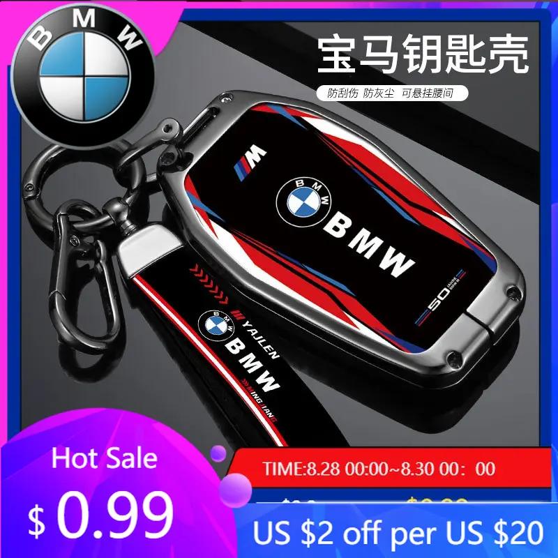 LESNO1 Car Sticker Hot For BMW Car Remote Key Case LED Display For BMW 5 7 Series G11 G12 G30 G31 G32 i8 I12 I15 G01 X3 G02 X4 G05 X5 G