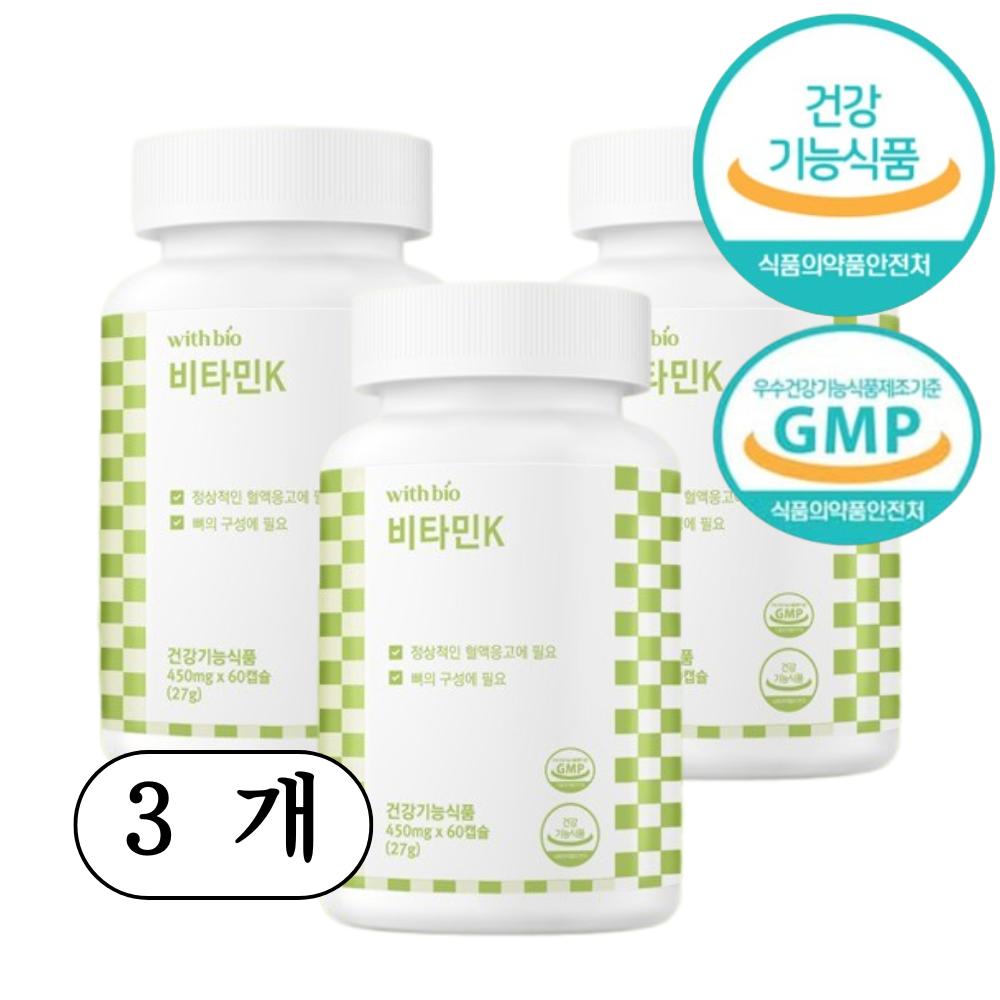 450mg Vitamin K, necessary for bone health. Functional ingredient certified by the Ministry of Food and Drug Safety. 3 pcs, 60 tablets.