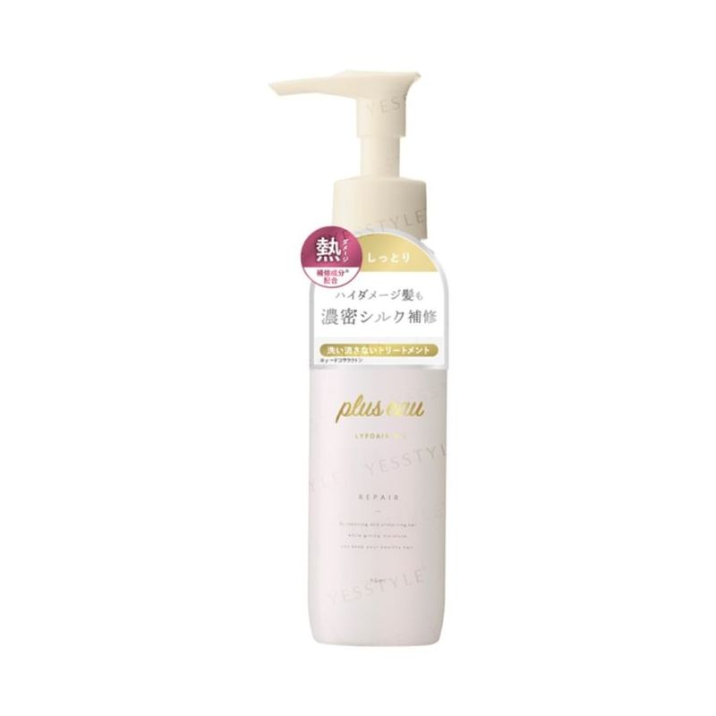 plus eau - Lypoair Oil