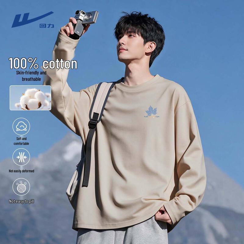 Warrior Men's Casual Loose Fit Cotton Long Sleeve T-Shirt