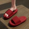 Унисекс, весенние, большие размеры, однотонные, летние, мужские, повседневные, мягкие, с плоской подошвой, банные тапочки, женские, нескользящие, домашние тапочки для пар, 36-45