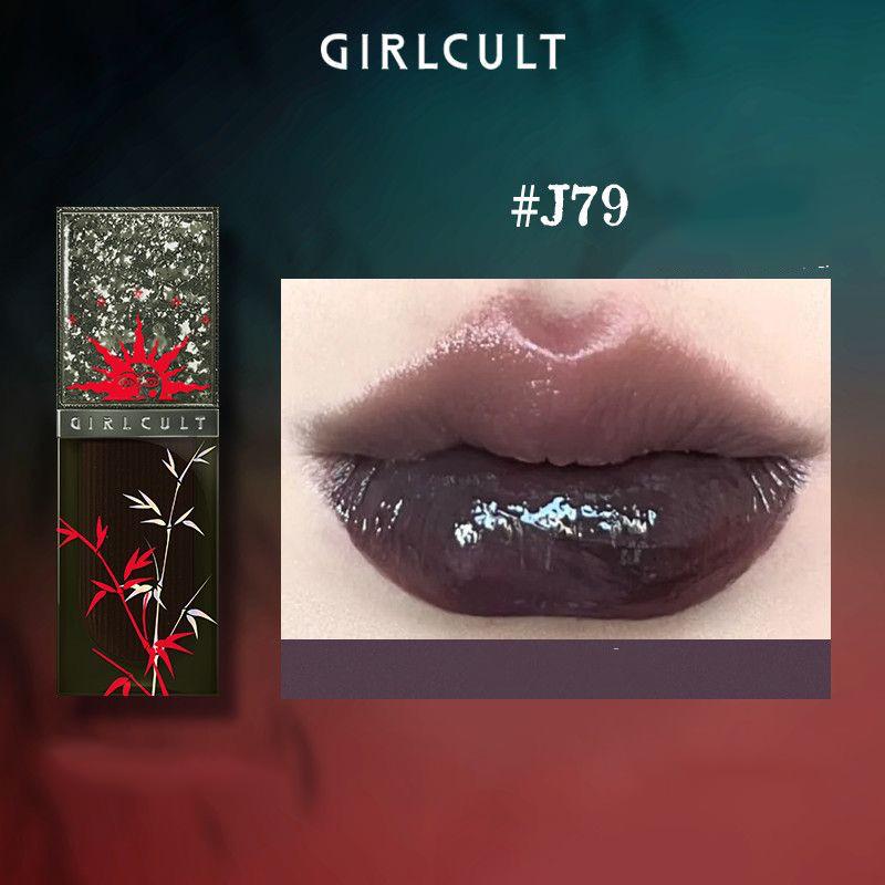 Girlcult Сияющий блеск для губ Зеркальный блеск для губ Витаминный Нелипкий, Увлажняющий тинт для губ Увеличивающий объем губ