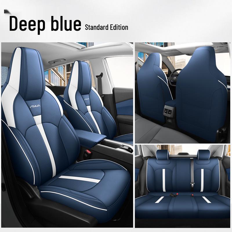 Four Seasons Leather Car Seat Cover for Dongfeng Yixuan - Fully Enclosed, New, Fits Five Seats