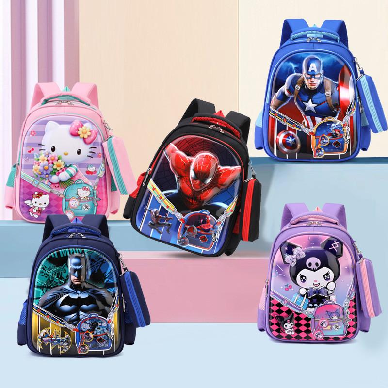 Kuromi Cartoon School Backpack With Oxford Fabric For Elementary School Kids