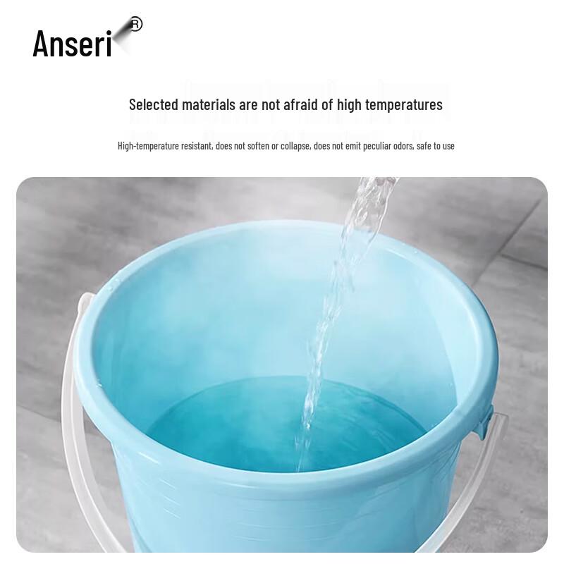 Thickened Multi-functional Plastic Bucket