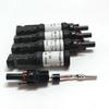 1Pcs IP67 Waterproof Solar Panel Diode Connector MC4 Compatible Diode Connector  for Solar PV System