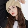 ULUK Lucida White Label Basic Thick Knit Beanie 4 Colors