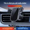2024 Car Air Vent Phone Mount: Anti-Shake, Stable Navigation Holder