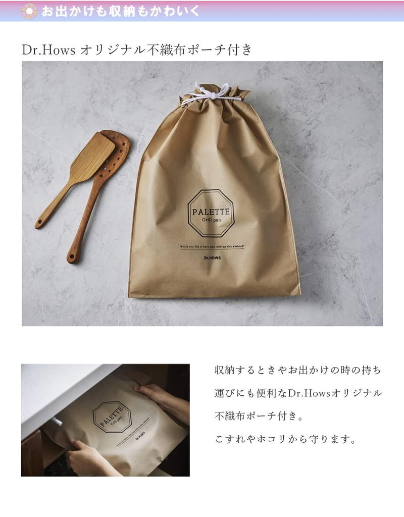 Palette Grill Pan 28cm Octagonal Deep Beige For Gas Fire Only Pastel Korean Yakiniku Bread Home Camp Samgyeopsal Sold In Dr.HOWS [Officially Japan]