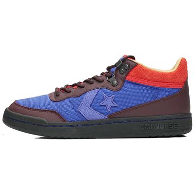 Fastbreak Mid Clot x Fastbreak Mid Королевский Синий 160284C