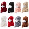 2Pcs Windproof Neck Guard Hat Set Korean Style Warm Scarf Fashion Knitted Hat Scarf  Winter Autumn