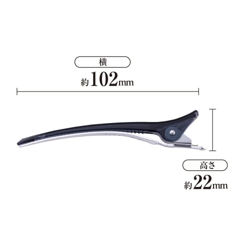 Kai Hair Clip Hairpin Small Bangs Hair Clip Salon Specification Ha1333