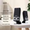 Edifier Мультимедийные USB-колонки для настольного компьютера R10U 2.0, китайская вилка (адаптер в комплекте)