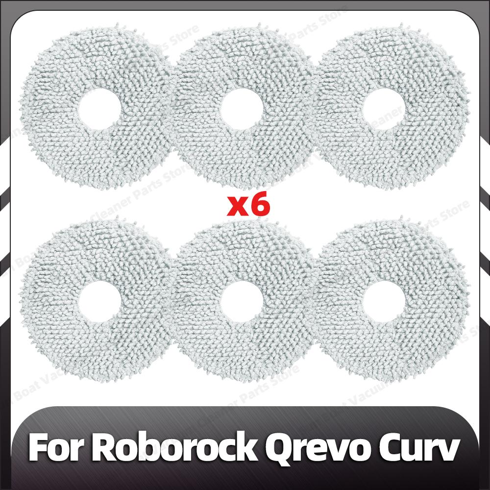Compatible for Roborock Qrevo Curv Replacement Main Side Brush HEPA Filter Mop Pads Dust Bag Spare Parts Accessories