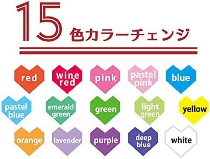 LUMICA LED ручка-светильник со сменой цвета, набор из 2 штук в форме сердца Lumi Heart концерт живое мероприятие фестиваль летние каникулы G28396