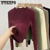Утепленный свитер с высоким воротом для женщин Стильный пуловер для осени и зимы Вязаный базовый свитер-слой для женского топа