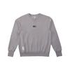 Nike FW23 NAI-KE Series Chinese Knit Crewneck Sweatshirt Unisex Sweatshirt Light-Gray FV4033-024