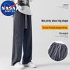 NASA MARVEL Men's Loose Straight Leg Casual Pants