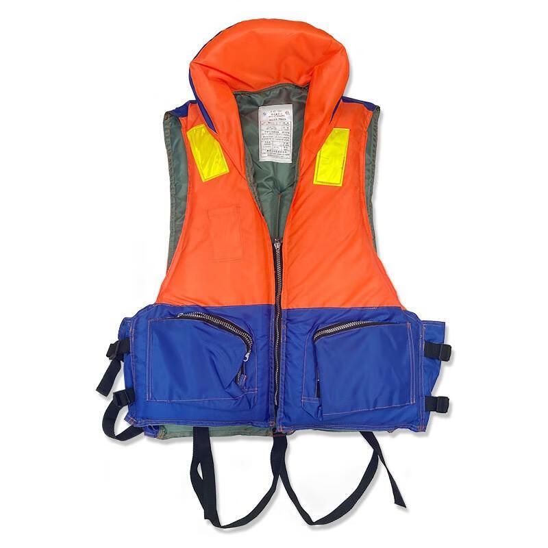 Tiemucheng Adult High Buoyancy Life Vest