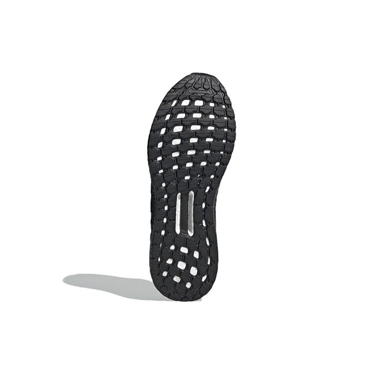 Новые Adidas Ultraboost 20 Lab 'Black' GX6596