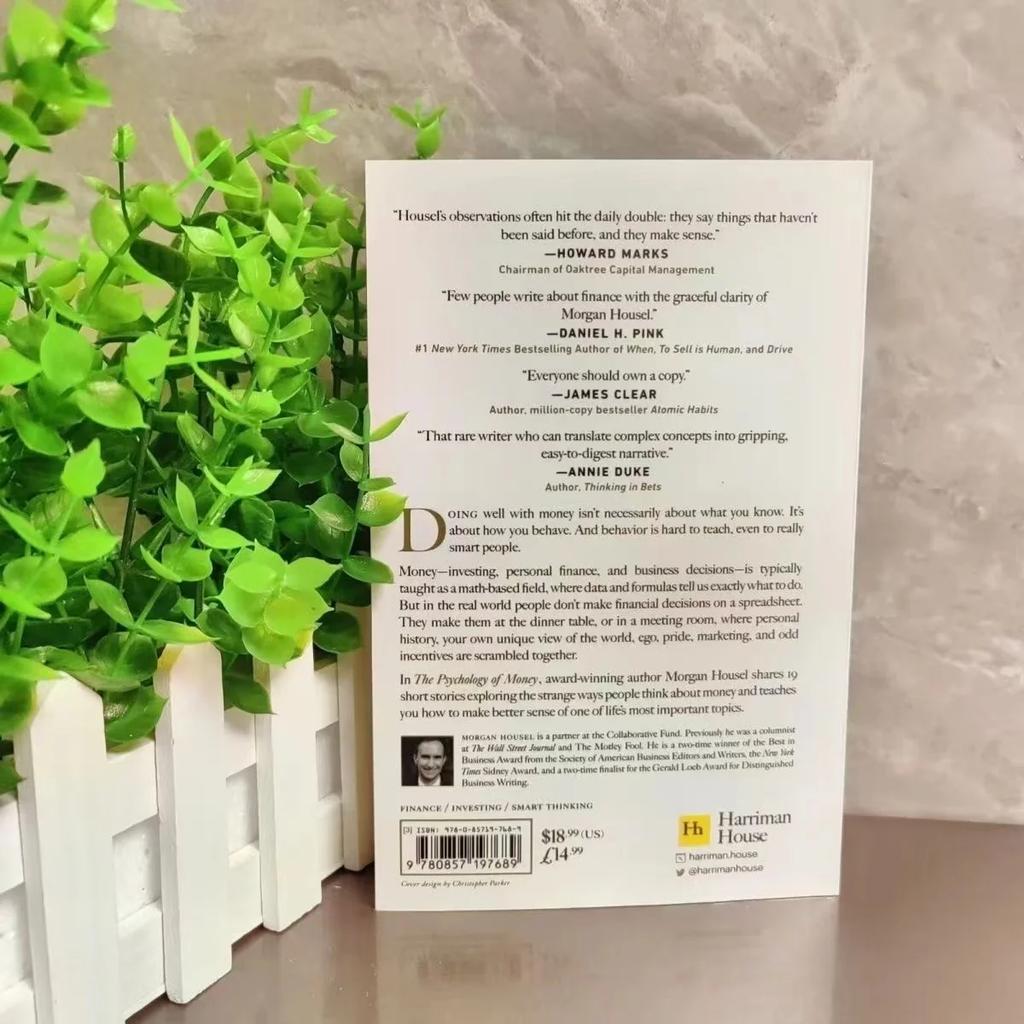 Психология денег: Нестареющие уроки о богатстве, жадности и счастье Финансовые книги для взрослых