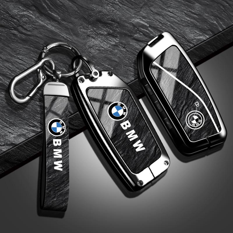 BBIY7 Car Metal Remote Key Case Cover Protection Keychain For BMW F20 G20 G30 X1 X3 X4 X5 G05 X6 X7 G11 F15 F16 G01 G02 Car stickers