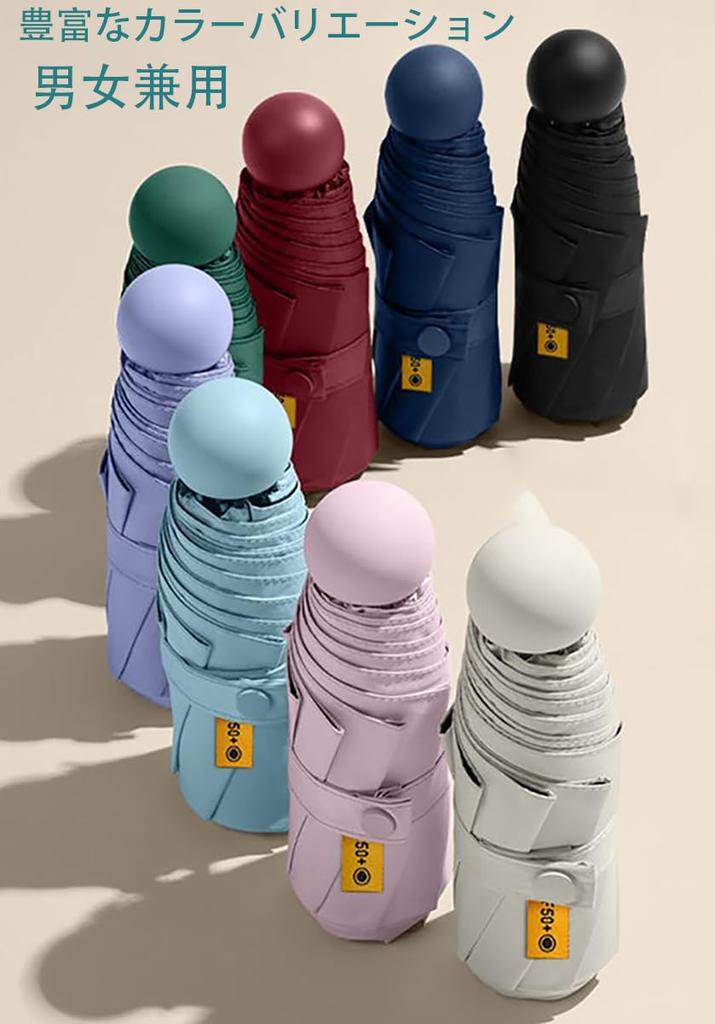 Folding Folding Folding For Sunny or Rainy UV Ultra Light Heat UV Sun 6 8 Gift Umbrella, Umbrella, Parasol, Men's, Women's, Umbrella, Parasol,